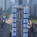 웰스테이 호텔 이미지