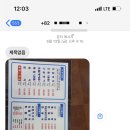 용림식당