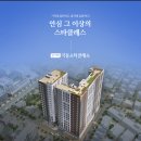 스타클래스 이미지
