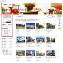 힐린펜션 이미지