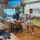 영가초등학교 이미지