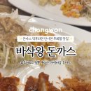 중앙동212 이미지