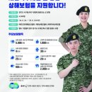 1021 이미지