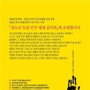 용산-107 이미지