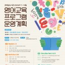 호매실도서관 이미지