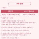 두루두루 찾아가는 대중음악 콘서트 | 250410 두루두루 찾아가는 대중음악 콘서트 - 오산