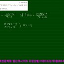 쎈수학전문학원 이미지