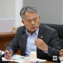 남도의원 웹이코노미