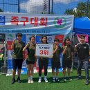 경일여자중학교