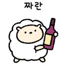 샤또-엠 네이버블로그