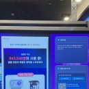 더벙커PC방 ROG존 이미지