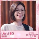 슬기로운 생활 네이버블로그