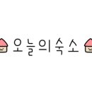 르컬렉티브 강남 예술의전당 시그니티 이미지