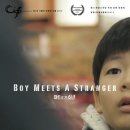 마트로마트 이미지