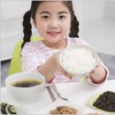 고려한의원 이미지