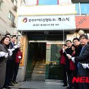 주식회사 더클릭
