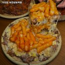 79대포 부천상동역점 이미지