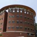 부산장신대학교 기독인뉴스