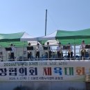 거창-남하-3 뉴스경남