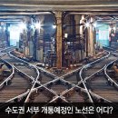 서부상회 이미지