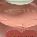달달오늘달(DalDal Oneul Dal)