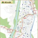 디자인광고마을