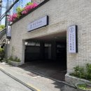 리순덕 호텔 이미지