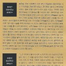 천지의집 이미지