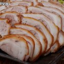 도도왕족발보쌈
