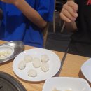 맛있는 고기에 솜씨를 더하다 삼계점