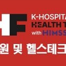 글래드얼라이언스 이미지