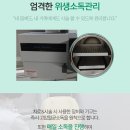마이피부과의원 이미지
