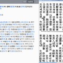 행복양국 이미지