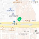 공인나눔번역 행정사사무소 이미지