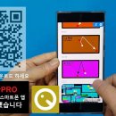 당구박사 이미지