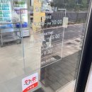 세븐일레븐 광주효천1지구점 | 광주 효천지구 맛집 [광주오리탕] 뚝배기 먹고온 내돈내산 후기