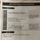 아산병원 (동관뒤) 이미지