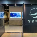 청경학원 이미지