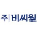 주주월드1