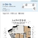 이기대부동산공인중개사사무소 이미지