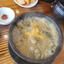 꿈꾸는어린이공원 공원화장실 이미지