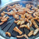 아리조나막창 이미지