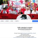 상정농장 이미지