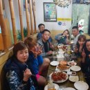 예스민턴