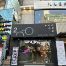 세컨페이스동성로점 이미지