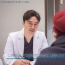 세종이안과의원 이미지