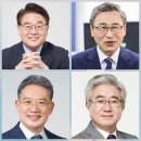 서울시교육감 선거에... 이미지