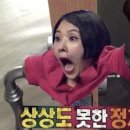 우리동네청소