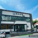 2호선 중동역 6번출구 이미지