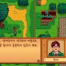 하비 마을회관 이미지